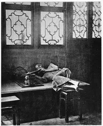 Opium Smoker, c.1867-72